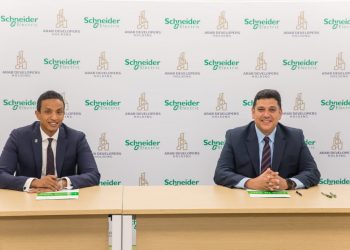 “شنايدر إلكتريك” توقع مذكرة تفاهم للتعاون مع مجموعة Arab Developers Holding في المشاريع الخاصة بها داخل مصر وخارجها