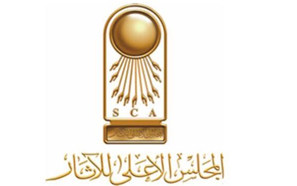 الموافقة على تثبيت 3269 متعاقد من مؤقتي المجلس الأعلى للآثار