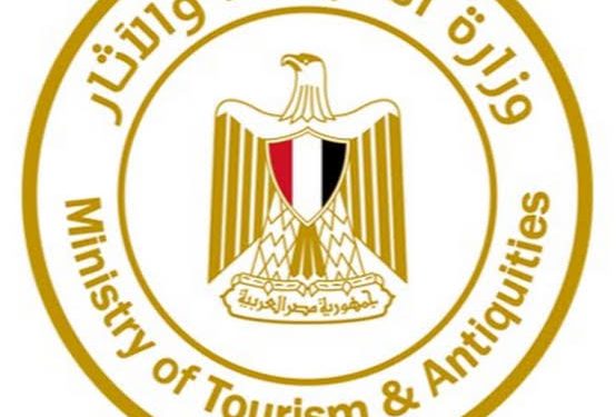 الإعلان عن 26 وظيفة قيادية بوزارة السياحة والآثار