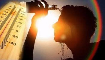 ارتفاع درجات الحرارة غدا الجمعة والعظمى تصل لـ34