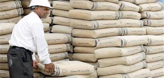تعرف على أسعار الأسمنت اليوم الجمعة 3 يونيو