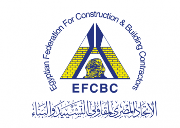 الاتحاد المصرى لمقاولى التشييد والبناء