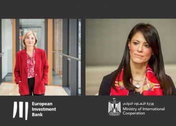 أول زيارة رسمية بقيادة نائب رئيس بنك الاستثمار الأوروبي لمصر منذ جائحة كورونا