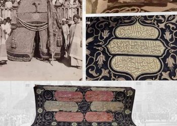 “المركبات الملكية” ينظم معرض “زيارة الحبيب” احتفالا بالعيد