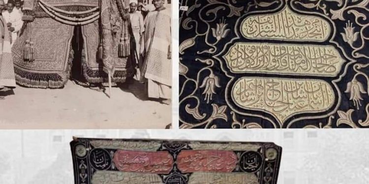 “المركبات الملكية” ينظم معرض “زيارة الحبيب” احتفالا بالعيد