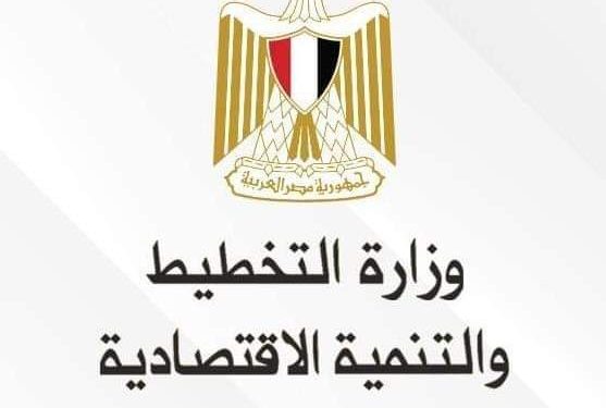 “التخطيط” تصدر تقريرًا حول “حياة كريمة” خلال العام المالي 21/2022 وفقاً لمنهجية البرامج والأداء