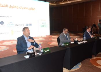 جمعية مطورى القاهرة الجديدة تناقش تحديات القطاع العقارى وآثار تداعيات حرب روسيا وأوكرانيا