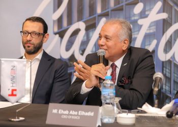 باستثمارات ٤٥٠ مليون جنيه.. “ايجيكس” تطرح أولي مشروعاتها بالعاصمة الإدارية “HAVEN”
