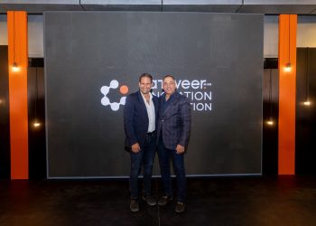 “تطوير مصر” تعلن أسماء الفائزين بالجولة الخامسة من مسابقة تطوير مصر للابتكار