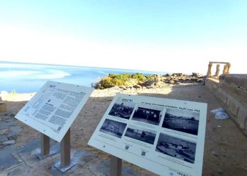 الانتهاء من مشروع رفع كفاءة خدمات الزائرين في 13 موقع أثري ومتحف بمحافظة أسوان