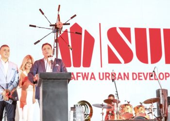 الصفوة للتطوير العمرانيSUD تحتفل بتسليم منتجع صن ست 3 بمدينة رأس البر