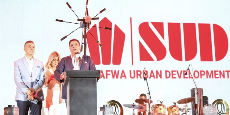 الصفوة للتطوير العمرانيSUD تحتفل بتسليم منتجع صن ست 3 بمدينة رأس البر