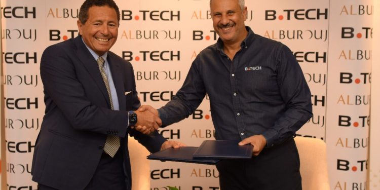 بروتوكول تعاون بين “بي تك” و” كابيتال جروب بروبرتيز ” بتزويد جميع الأجهزة الكهربائية و المنزلية لوحدات مشروع البروچ