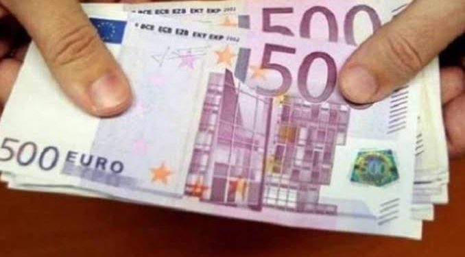 19.16 جنيها سعر صرف اليورو اليوم الاثنين 11 يوليو