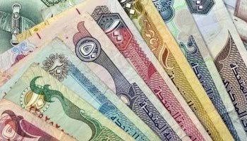 باستثناء الدرهم الإماراتي.. ارتفاع أسعار صرف العملات العربية اليوم