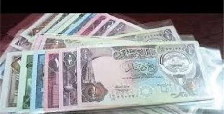 ارتفاع أسعار صرف جميع العملات العربية مقابل الجنيه اليوم الأربعاء