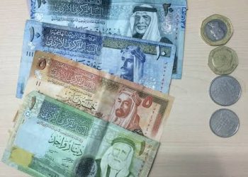 تعرف على سعر صرف الدينار الأردني بالبنوك اليوم الأربعاء