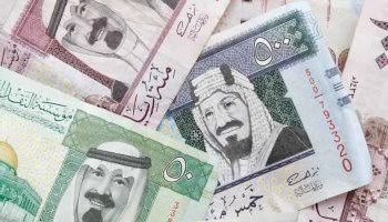 تعرف على سعر صرف الريال السعودي في البنوك اليوم