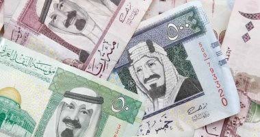 تعرف على سعر صرف الريال السعودي في البنوك اليوم