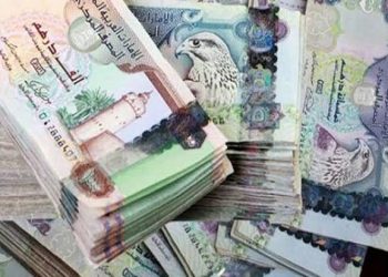 باستثناء الدينار الكويتي.. استقرار أسعار صرف العملات العربية اليوم