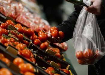 انخفاض معدل التضخم الشهري في مصر 0.3% خلال يونيو