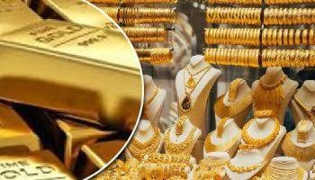 تراجع طفيف في أسعار الذهب عالمياً مع استقرار الدولار