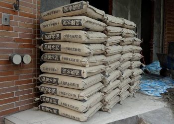 تعرف على أسعار الأسمنت اليوم الخميس 21 يوليو