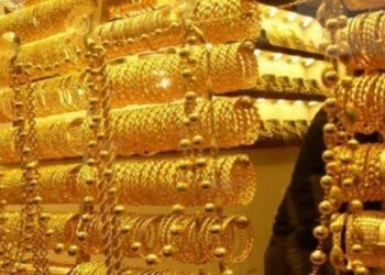 استمرار انخفاض أسعار الذهب اليوم.. وعيار 21 بـ986 جنيها