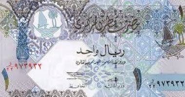 الريال القطري بـ4.82 جنيها…… تعرف على أسعار صرف العملات العربية اليوم