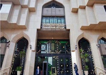 البنك المركزي: التضخم السنوي يواصل الارتفاع مسجلا 14.6% في يونيو