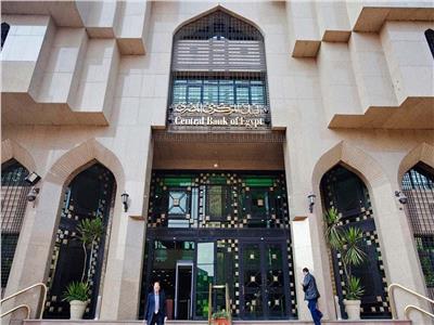 البنك المركزي: التضخم السنوي يواصل الارتفاع مسجلا 14.6% في يونيو