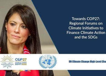 المشاط: “نُوَفِّي” يوفر نهج متكامل لجذب التمويلات للمشروعات الخضراء في شتى القطاعات