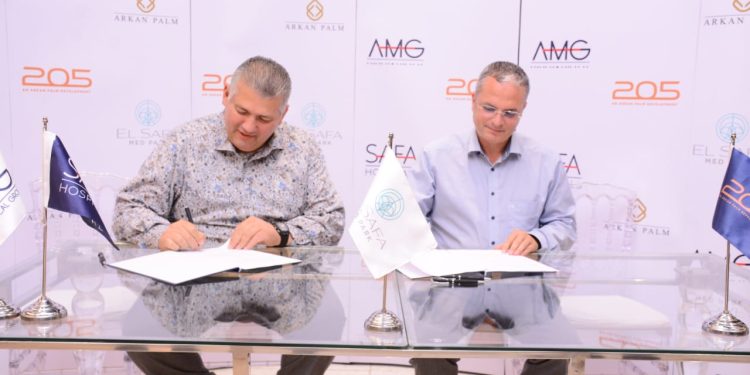 بالشراكة مع المجتمعات العمرانية.. أركان بالم توقع مذكرة تفاهم لتنفيذ مستشفي 250 سرير بمشروع “205”