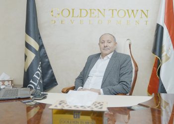 جولدن تاون تطلق ثانى مشروعاتها في العاصمة الادارية بقيمة بيعية 750 مليون جنيه