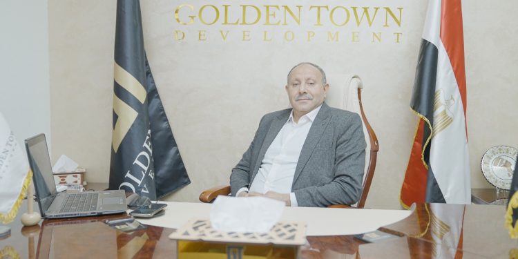 جولدن تاون تطلق ثانى مشروعاتها في العاصمة الادارية بقيمة بيعية 750 مليون جنيه