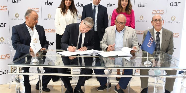 أركان بالم تتعاقد مع “دار” Dar لإعداد تصميمات أبراج 205 بالشراكة مع المجتمعات العمرانية