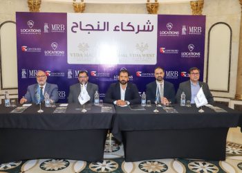 لوكيشنز للتطوير العقاري توقيع إتفاقية تعاون مع MRB لإدارة وتشغيل المشروعات
