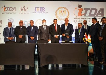 بحضور وزير التموين.. مراكز للتطوير توقع شراكة مع التجارة الداخلية للحصول على 5 أفدنة بالمنطقة اللوجيستية بالدقهلية