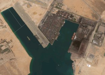 4 شركات عالمية تتأهل لمناقصة انشاء مجمع للبتروكيماويات بالمنطقة الاقتصادية لقناة السويس باستثمارات 2 مليار دولار