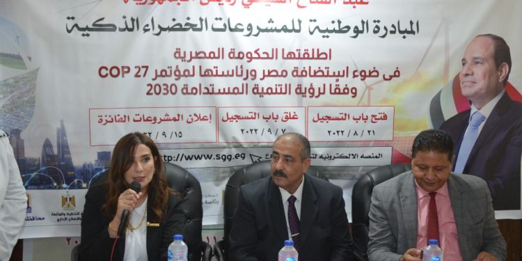 محافظة القاهرة تدعو للمشاركة في المبادرة الوطنية للمشروعات الخضراء