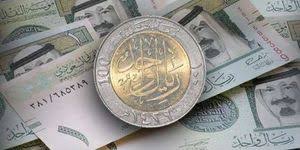 تعرف على سعر صرف الريال السعودي بالبنوك اليوم الاثنين