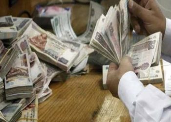 بدء صرف رواتب موظفو الدولة بعد غد الأربعاء