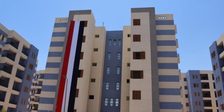 سكن لكل المصريين