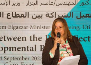 الرئيس التنفيذي لصندوق الإسكان الاجتماعي تشارك فى ورشة عمل بعنوان "المباني الخضراء