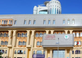 دائرة الأراضي والأملاك