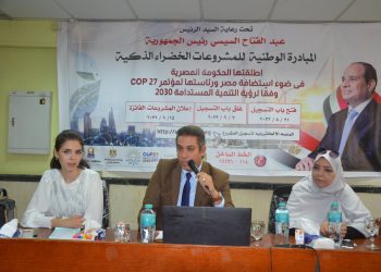 بالصور.. “القاهرة” تواصل شرح كيفية الاشتراك فى المبادرة الوطنية للمشروعات الخضراء