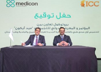 بروتوكول تعاون بين المؤتمر الدولي للتجميل و"ميد آيكون" لتخصيص أول مبنى طبي بالعاصمة الإدارية لعيادات التجميل