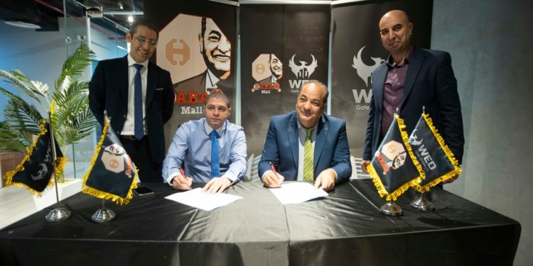 White Eagle Developments توقع عقد BABA H MALL بالعاصمة الإدارية الجديدة