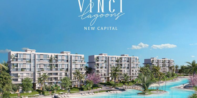 مصر إيطاليا تطلق “ڤينشي لاجونز” باستثمارات 1.5 مليار جنيه