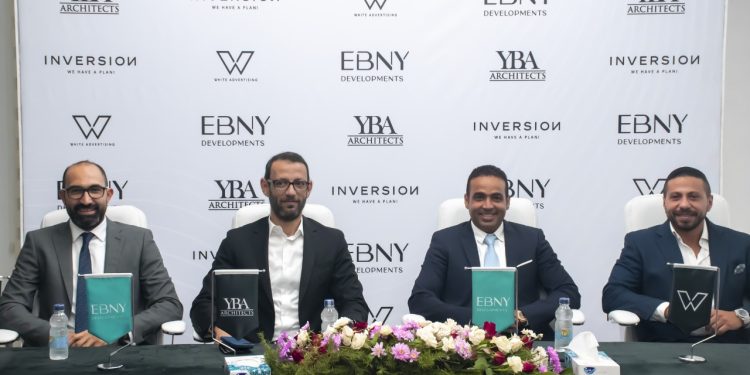 “ابنى” للتطوير العقارى توقع عددا من عقود الاستشارات الهندسية والفنية لإدارة وتنفيذ مشروعاتها